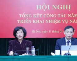 Ngày 11/1, tại Hà Nội, Ban Đối ngoại Trung ương tổ chức Hội nghị tổng kết công tác năm 2021, triển khai nhiệm vụ năm 2022. (Nguồn: TTXVN)