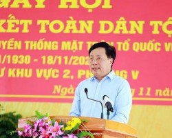 Phó Thủ tướng Thường trực dự Ngày hội Đại đoàn kết dân tộc tại Hậu Giang - Ảnh: VGP/Hải Minh