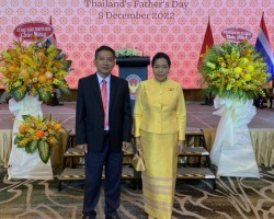 Tại Đà Nẵng, lễ hội Tết Bunpimay Lào năm 2023 do Liên hiệp các tổ chức hữu nghị thành phố, Hội hữu nghị Việt Nam - Lào thành phố phối hợp Tổng Lãnh sự quán Lào tại Đà Nẵng tổ chức ngày 7/4. Năm nay, lễ hội được tổ chức với quy mô lớn nhất từ trước 