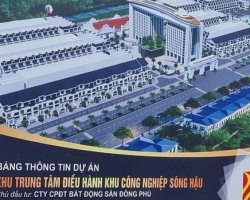 Phối cảnh dự án Khu trung tâm điều hành Khu công nghiệp Sông Hậu được xây dựng tại xã Đông Phú, huyện Châu Thành, tỉnh Hậu Giang