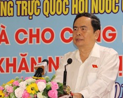 Ông Trần Thanh Mẫn, Ủy viên Bộ Chính trị, Phó Chủ tịch Thường trực Quốc hội, phát biểu tại buổi đến thăm và tặng quà cho công nhân lao động.