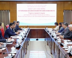 Liên hiệp các tổ chức hữu nghị Việt Nam tổ chức hội đàm trực tuyến với Hiệp hội Hữu nghị và Giao lưu Văn hóa với nước ngoài của Belarus, ngày 22/3.