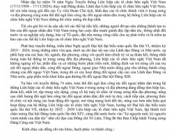 Gian trưng bày của Việt Nam tại Lễ hội giao lưu văn hóa châu Á diễn ra tại Khu hành chính đặc biệt Hong Kong (Trung Quốc). (Ảnh: TTXVN)