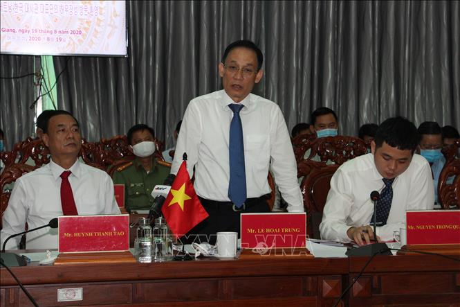 Ông Lê Hoài Trung, Ủy viên Ban Chấp hành Trung ương Đảng, Thứ trưởng Bộ Ngoại giao phát biểu tại buổi làm việc.