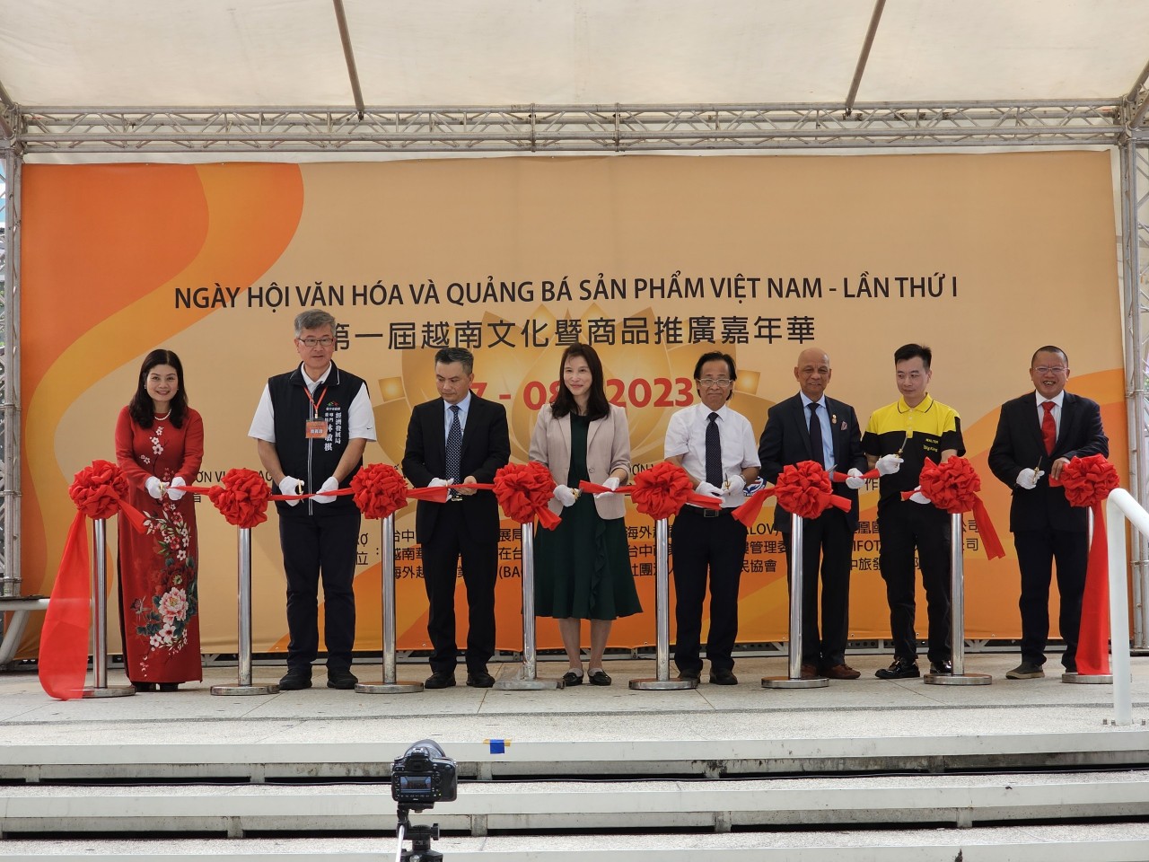 Ngày hội Văn hóa và Quảng bá sản phẩm Việt Nam lần thứ 1 do Hiệp hội Doanh nghiệp Việt – Đài tổ chức.
