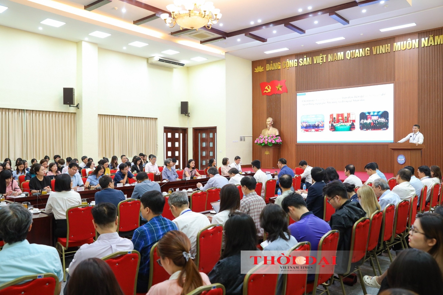 Hội nghị chia sẻ thông tin với các trường đại học, học viện, cao đẳng về công tác đối ngoại, đối ngoại nhân dân và Liên hiệp các tổ chức hữu nghị Việt Nam. (Ảnh: Đinh Hòa)