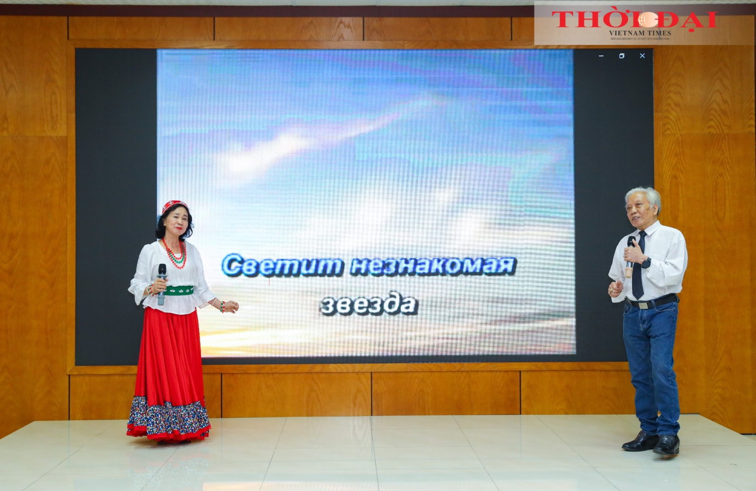 Nguyen Ngoc Quy, Chairman of the Bach Duong Club, in a performance at the Vietnam - Belarus Friendship Meeting 2024. Photo: Dinh Hoa