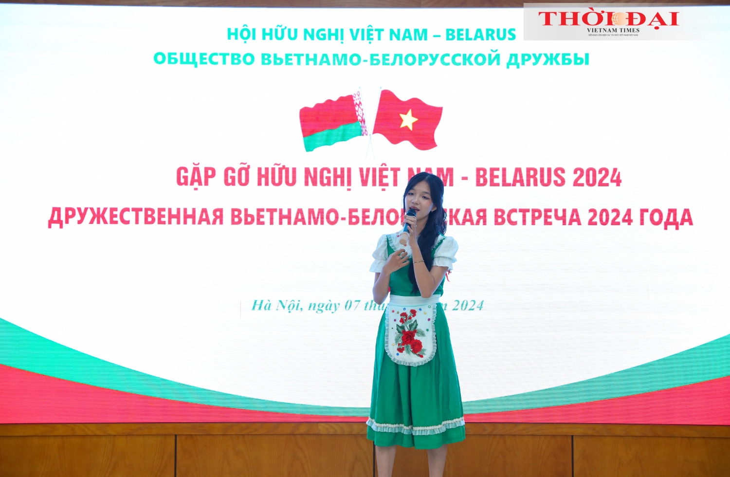 gan ket tinh huu nghi viet nam belarus qua van hoa va ky vat 20240808153816