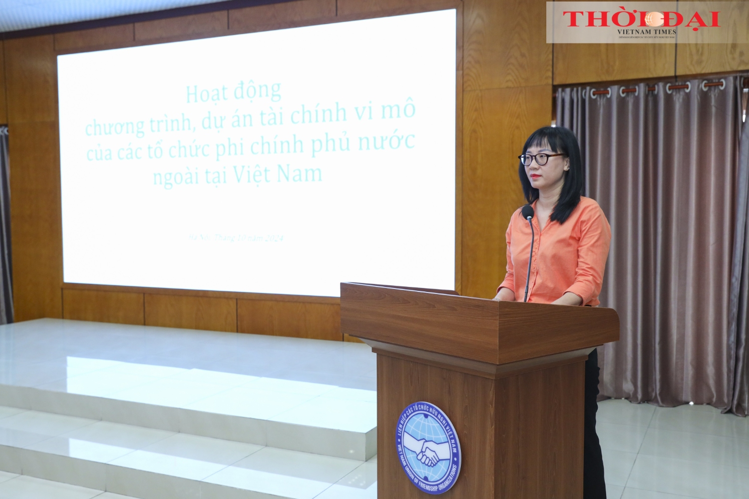 hoi nghi chia se thong tin ve cong tac phi chinh phu nuoc ngoai nam 2024 20241015202127