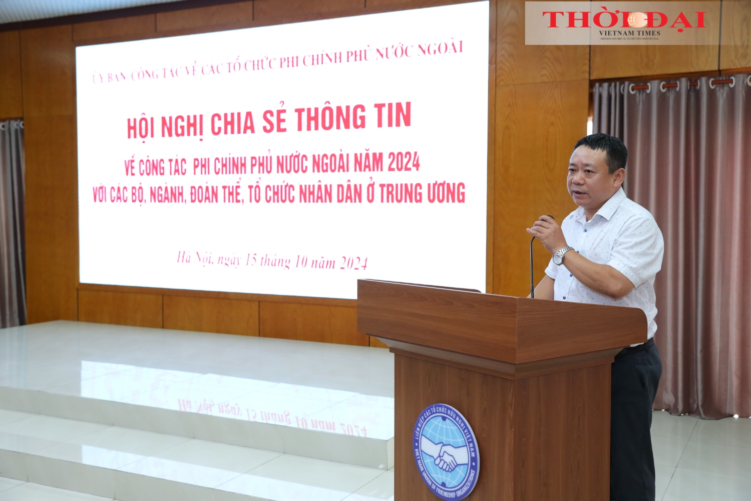 hoi nghi chia se thong tin ve cong tac phi chinh phu nuoc ngoai nam 2024 20241015202144