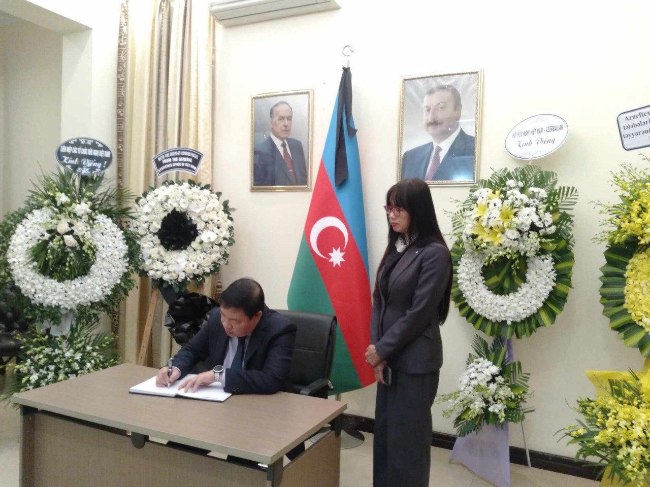 VUFO conveys their condolences to Azerbaijan over the plane crash.